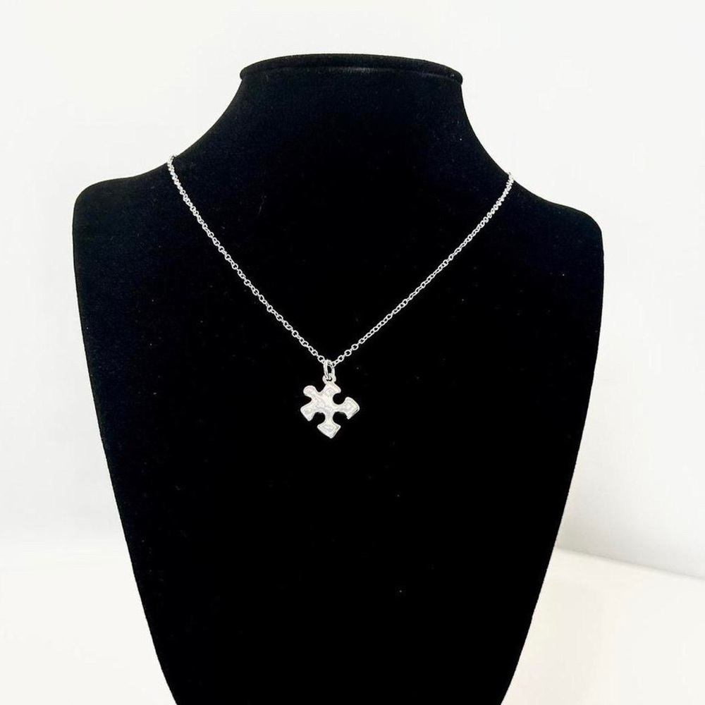 Reversible Sterling Silver Puzzle Necklace